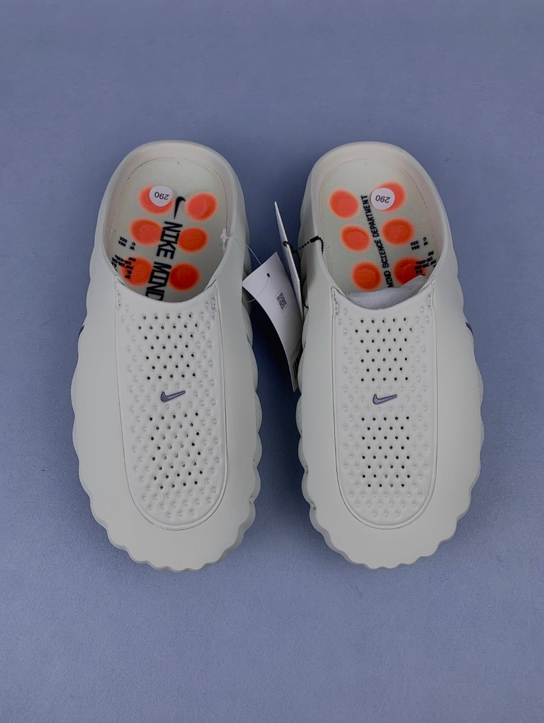 Nike Mind 001